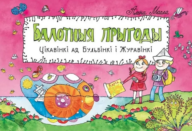 Снимок экрана 2023-02-03 в 16.07.00.png Снимок экрана 2023-02-03 в 16.07.00.png