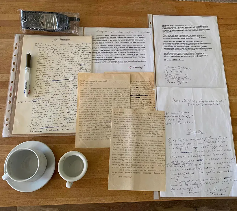 Асабістыя рэчы Васіля Быкава Асабістыя рэчы Васіля Быкава