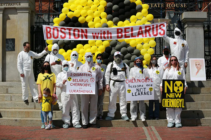 Chernobyl Rally - participants at State House with a trefoil sign 4-24-2021.jpg Chernobyl Rally - participants at State House with a trefoil sign 4-24-2021.jpg