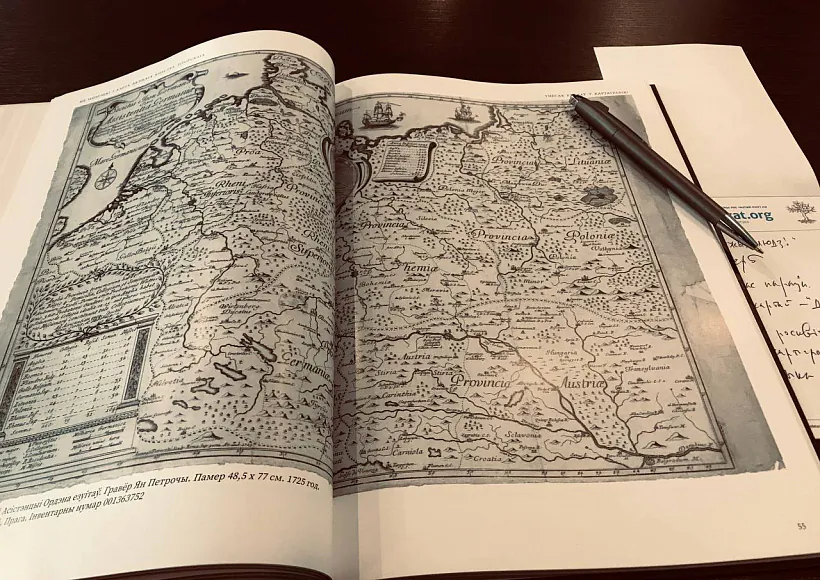 Кніга_'Ян_Няпрэцкі_і_карта_Вялікага_Княства_Літоўскага'_1.jpg Кніга_'Ян_Няпрэцкі_і_карта_Вялікага_Княства_Літоўскага'_1.jpg