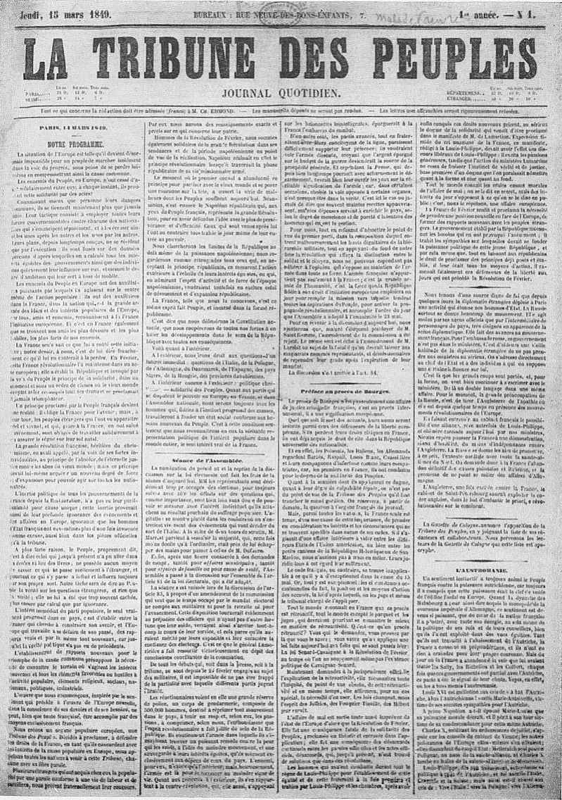 trybuna_narodau газета "Трыбуна народаў"