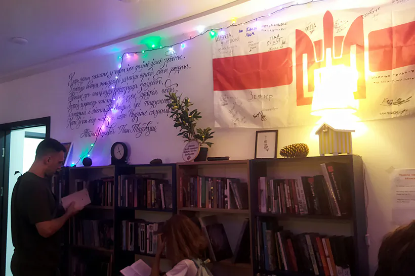 Бібліятэка ў Многафункцыянальнай прасторы аКсяродак