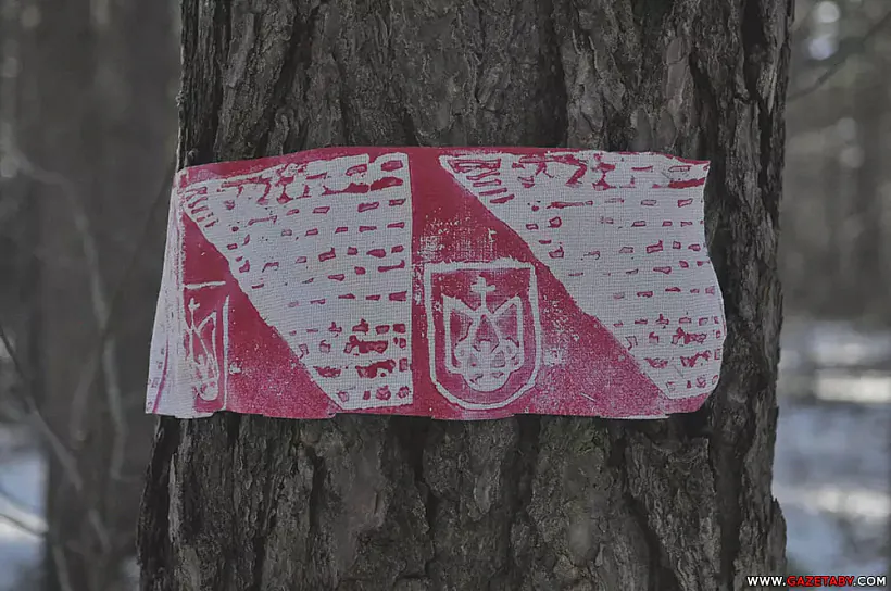 Hierb Zaslaŭlia Hierb Zaslaŭlia