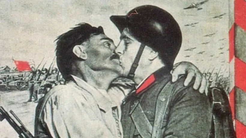 Найбольш вядомы плакат, прысвечаны 17 Верасня (1).jpg