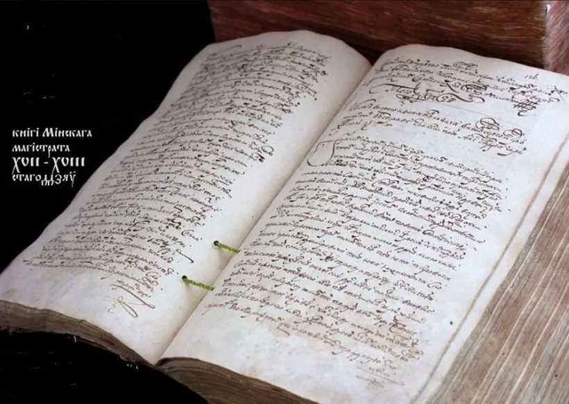 mal_10_magistrat.jpg mal_10_magistrat.jpg