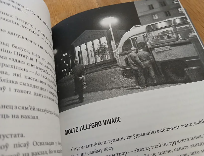 lukaszuk-03.jpg lukaszuk-03.jpg