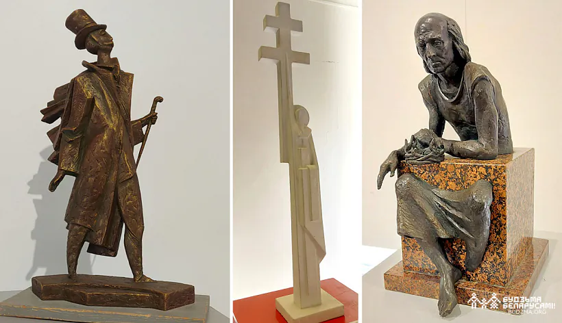 04Скульптура_гораду3.jpg 04Скульптура_гораду3.jpg