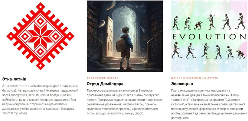 photo_2023-05-25_10-38-13.jpg photo_2023-05-25_10-38-13.jpg