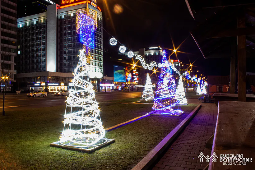 photo (19 of 33).jpg photo (19 of 33).jpg