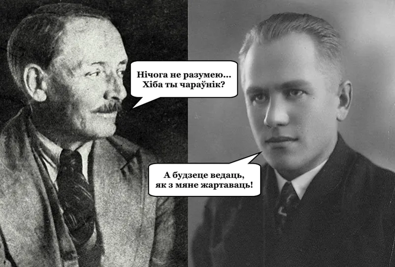 Фота 01.png Фота 01.png