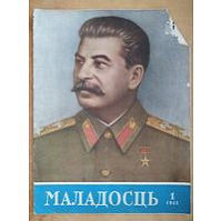 5026840914_0.jpg