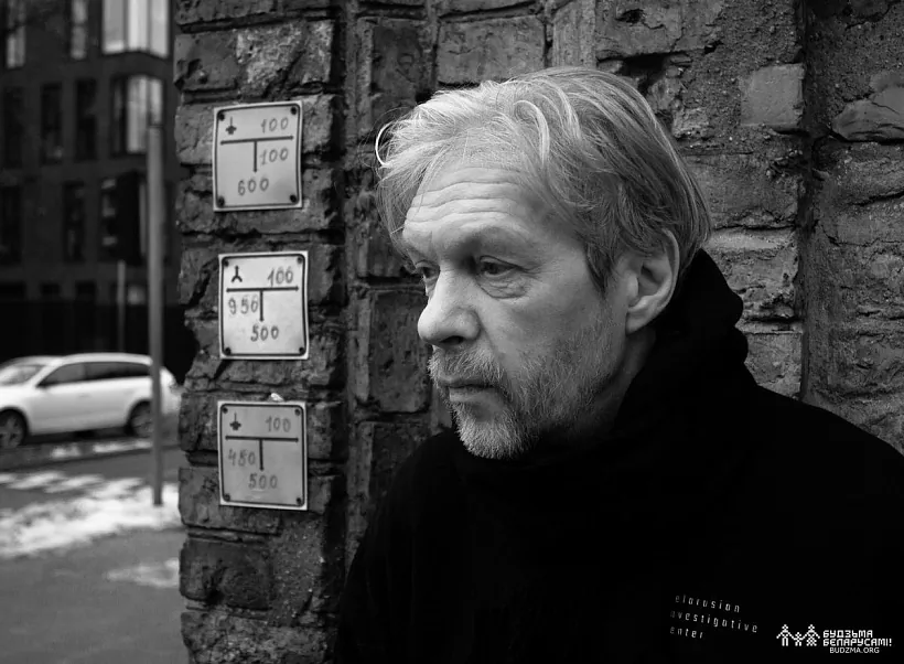 Maksim Žbankoŭ Maksim Žbankoŭ