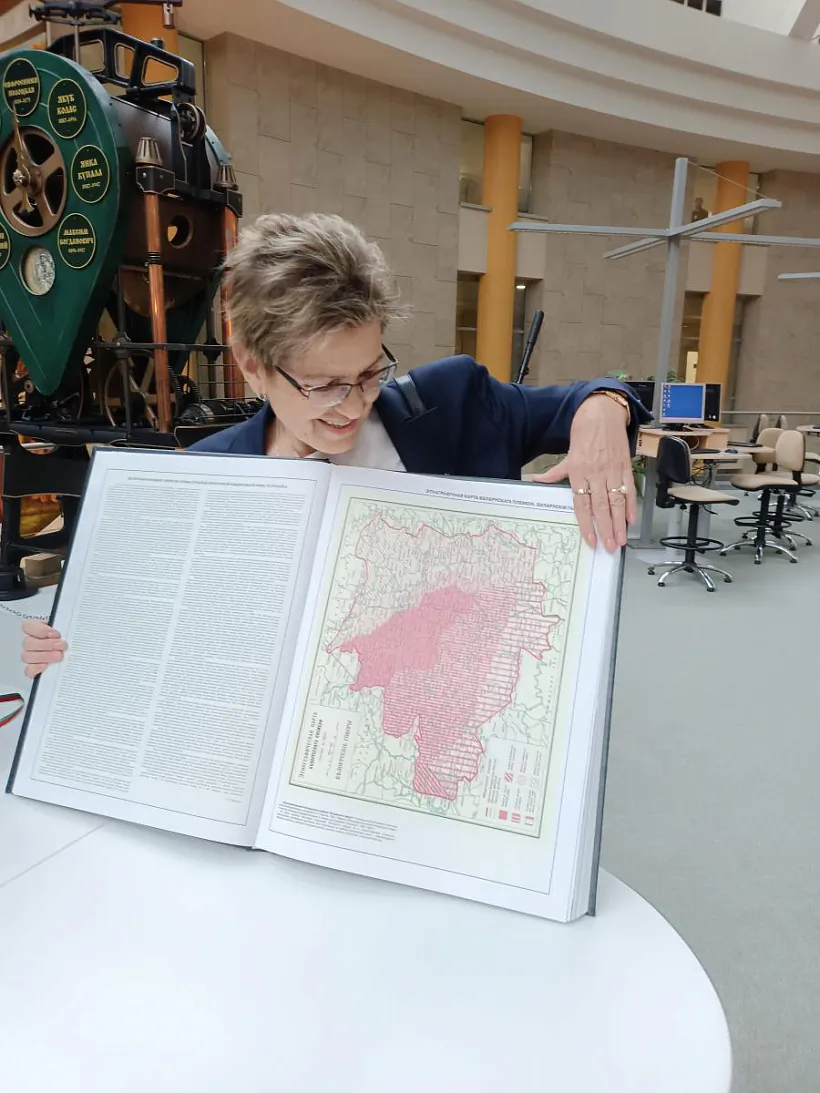 «Nacyjanaĺny atlas Bielarusi» «Nacyjanaĺny atlas Bielarusi»