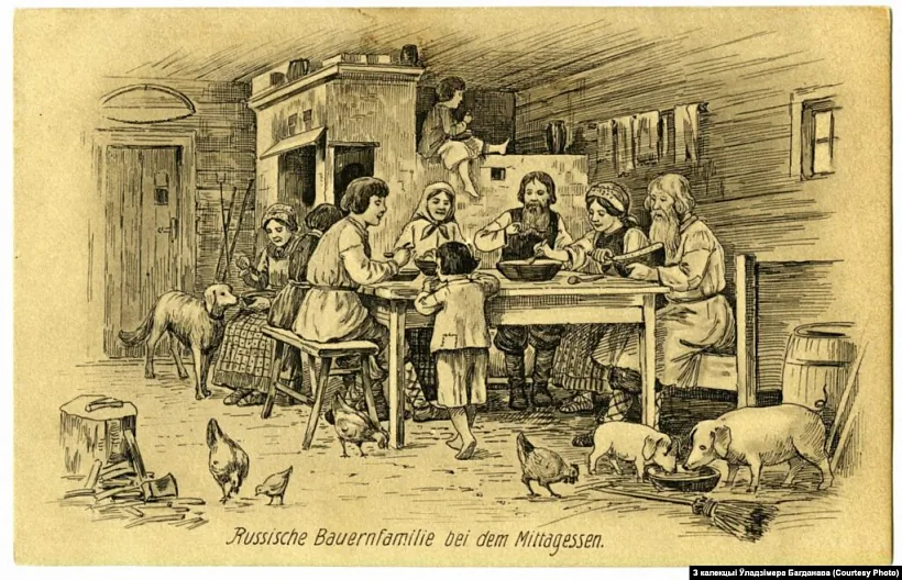 Sialianskaja viačera