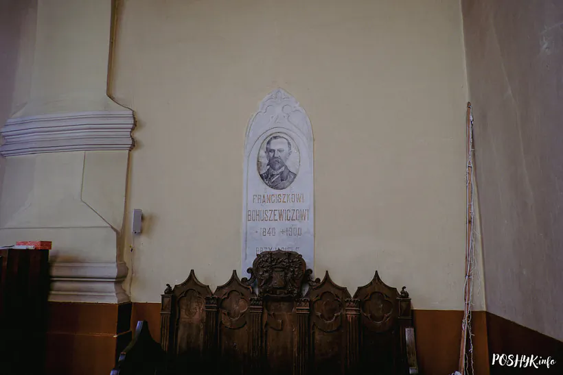Pamiatnaja doška Francišku Bahuševiču