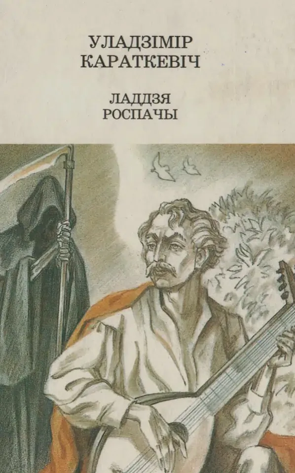 Не-подтверждено-878551.jpg Не-подтверждено-878551.jpg