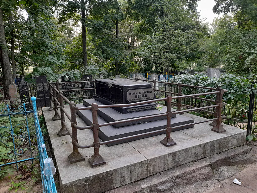 магіла Люцыны Арды.jpg магіла Люцыны Арды.jpg