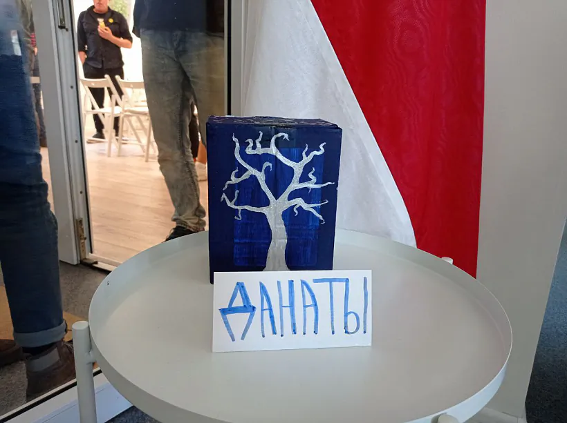 Фота05.jpg Фота05.jpg