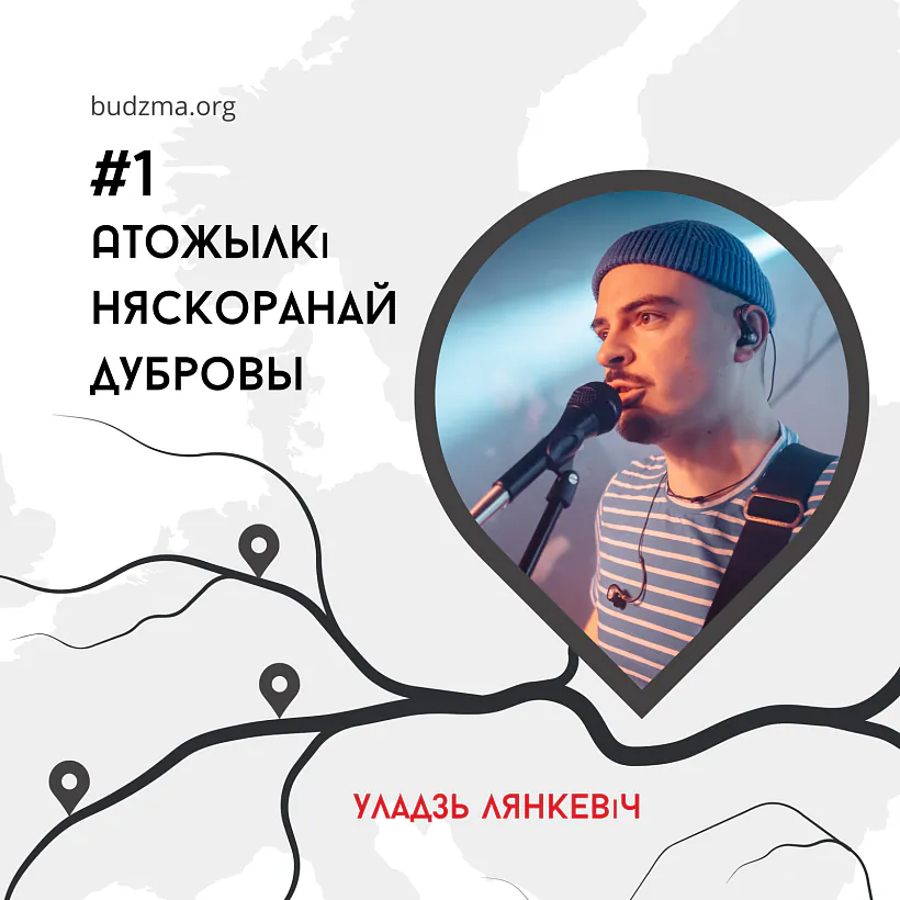 atozhylki_1.png atozhylki_1.png