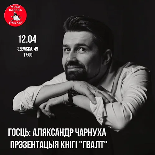 mova-nanova.png mova-nanova.png