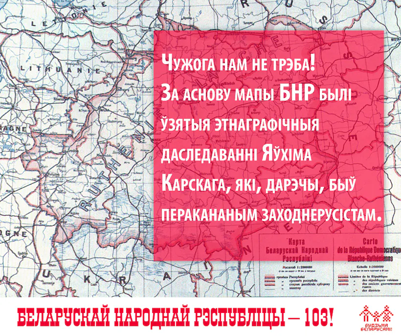 BNR_03.png BNR_03.png