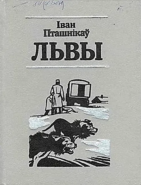 24580990._UY630_SR1200630_.jpg 24580990._UY630_SR1200630_.jpg