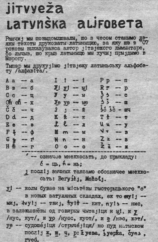 zbudinnie-02.jpg