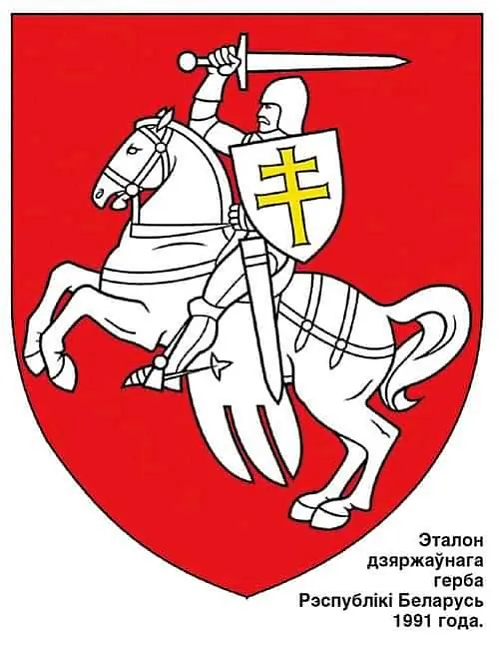 герб.jpg герб.jpg