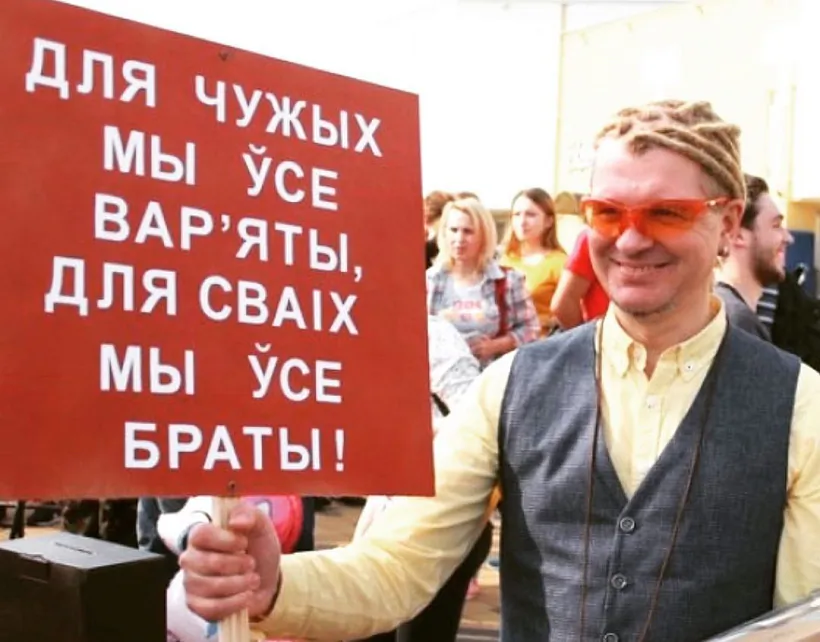 volski-2.jpg volski-2.jpg