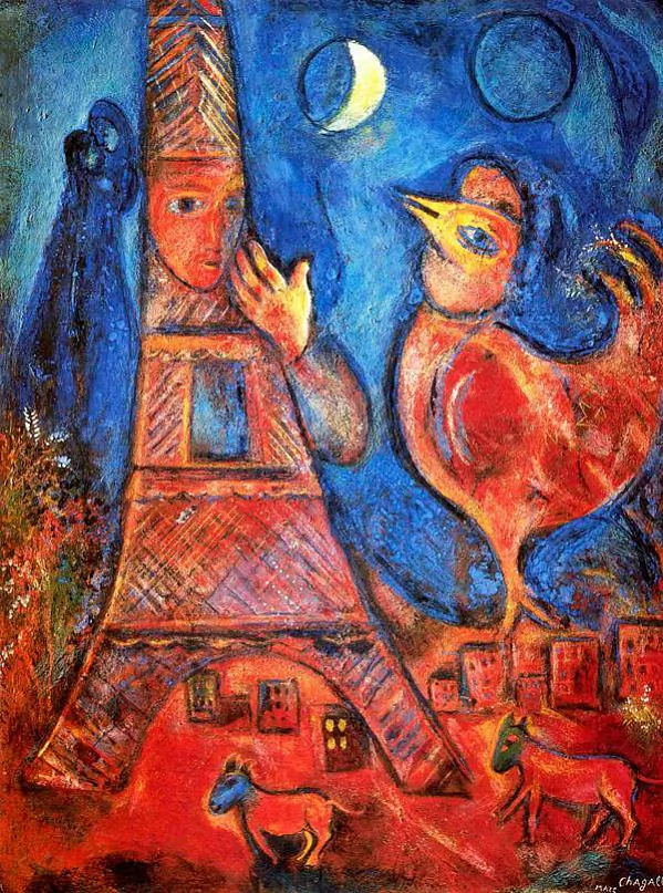 Прывитанне Парыж 1945.jpg