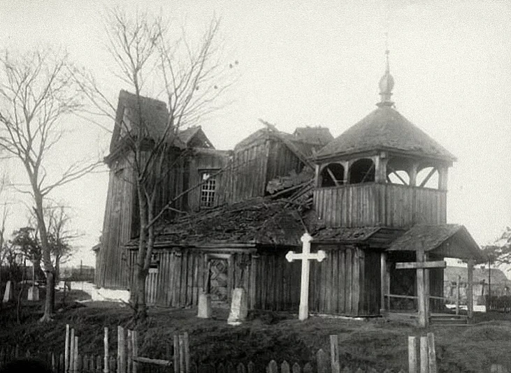Čornaja carkva ŭ Viciebsku paslia taho, jak abvaliŭsia jaje kupal. 1927 h.