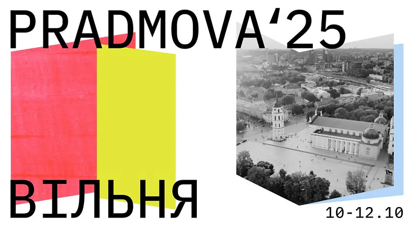 PRADMOVA
