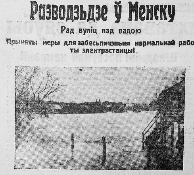 mal_8_zvizda-1929.jpg mal_8_zvizda-1929.jpg