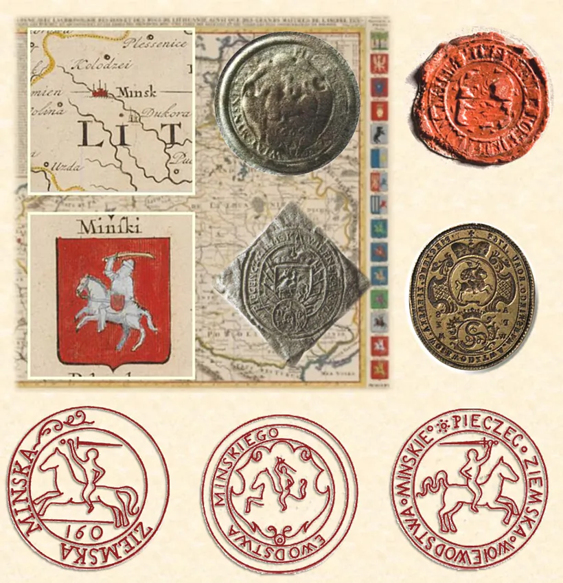 mal_7_Pahonia_Miensk-vert.jpg mal_7_Pahonia_Miensk-vert.jpg