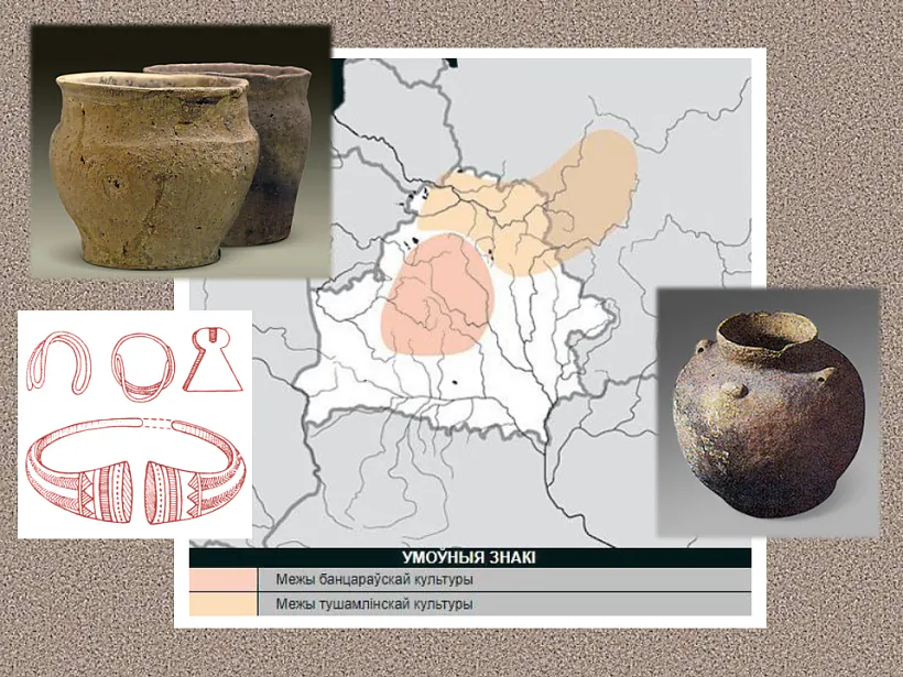 mal_8_Bantsar.png mal_8_Bantsar.png