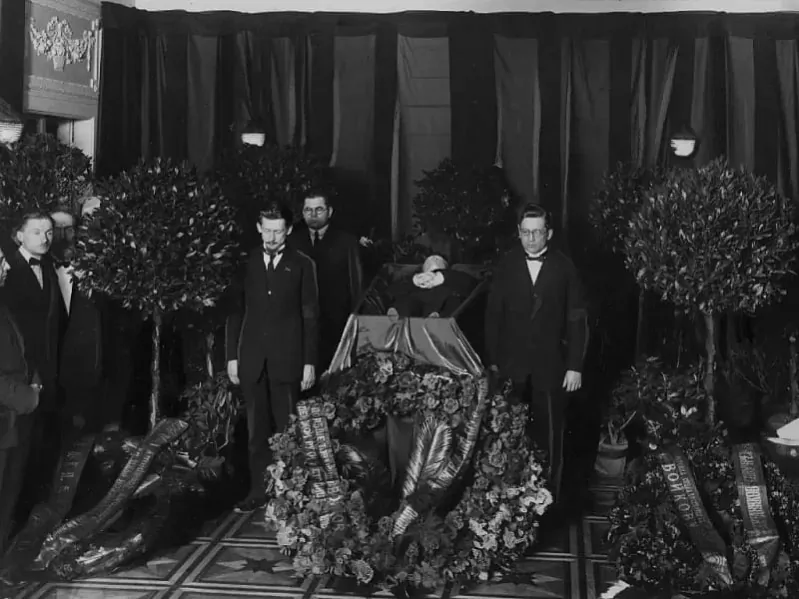 Truna z Piatrom Vojkavym Truna z Piatrom Vojkavym