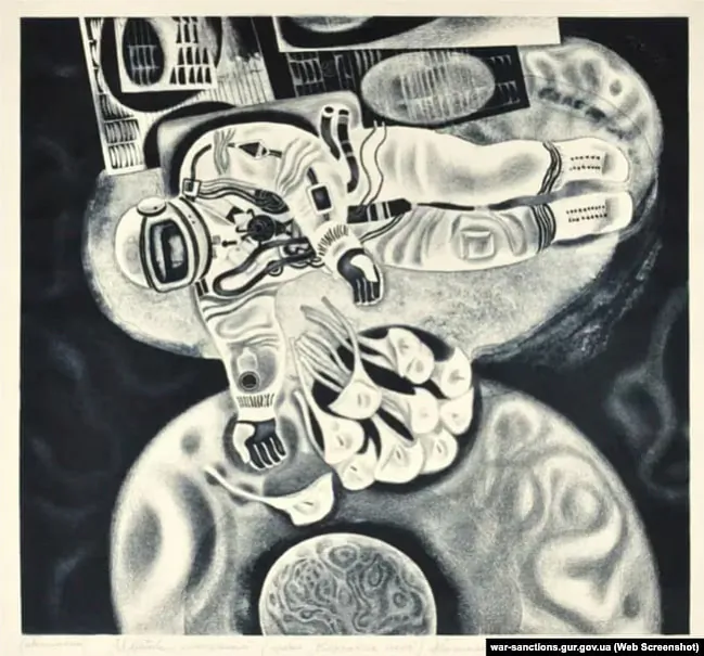 Adna z vykradzienych karcin Hieorhija Papłaŭskaha. Cykl «Vysokaje nieba»