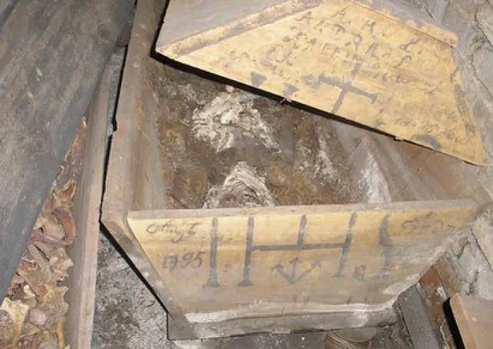 Truny ŭ sutarenniach