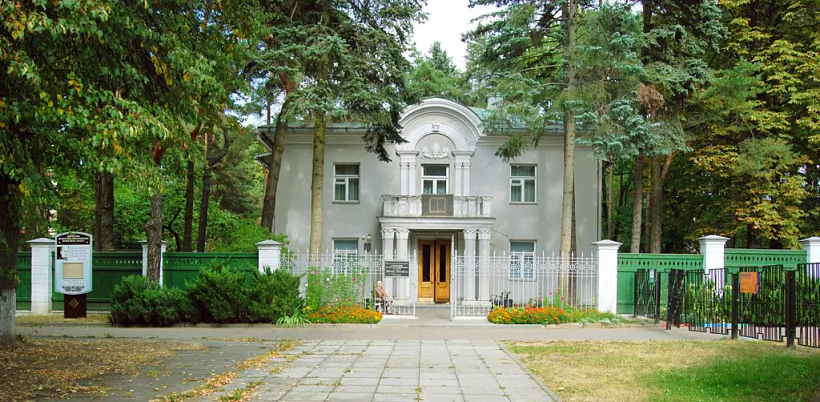 Ahuĺny vyhliad doma-siadziby Jakuba Kolasa