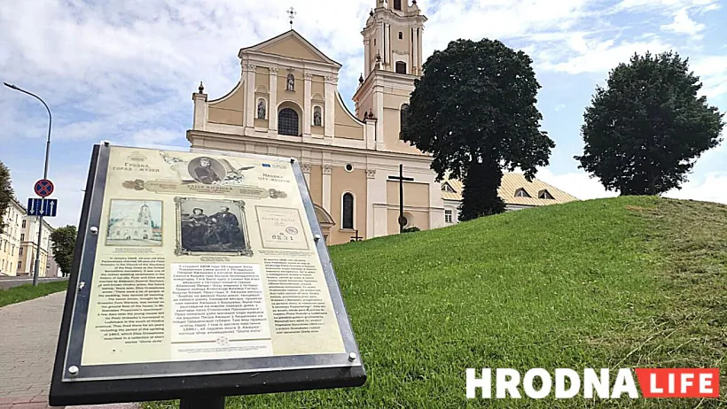 Azheshka.jpg Azheshka.jpg