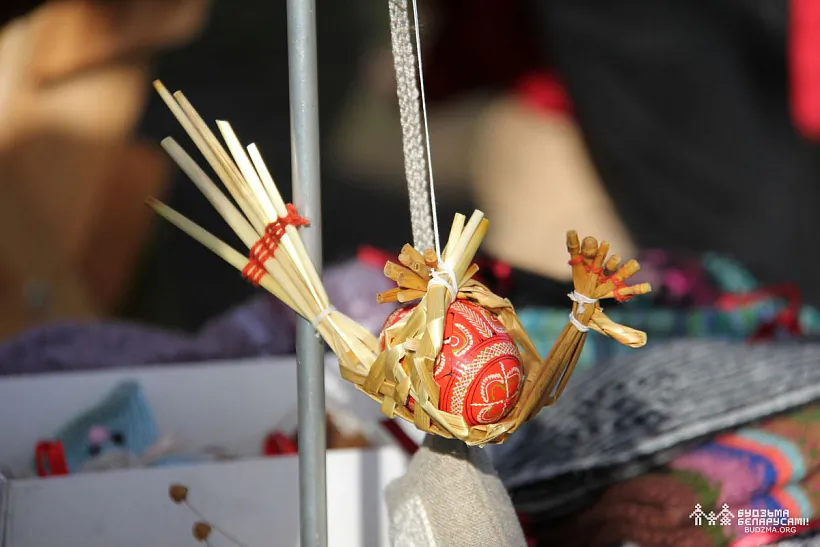 viesnavy fest viazynka