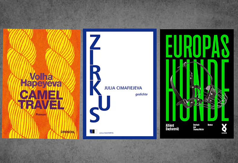 Knihi bielaruskich aŭtaraŭ, pierakladzienyja na niamieckuju Tomasam Vajlieram Knihi bielaruskich aŭtaraŭ, pierakladzienyja na niamieckuju Tomasam Vajlieram