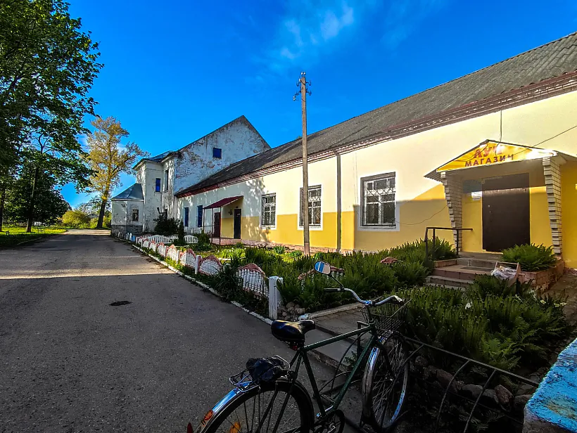 8 siadziba-miezhava.jpg