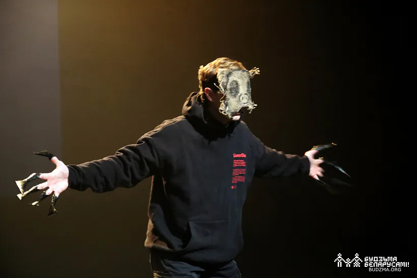 Спекталь Еду ў Магадан 