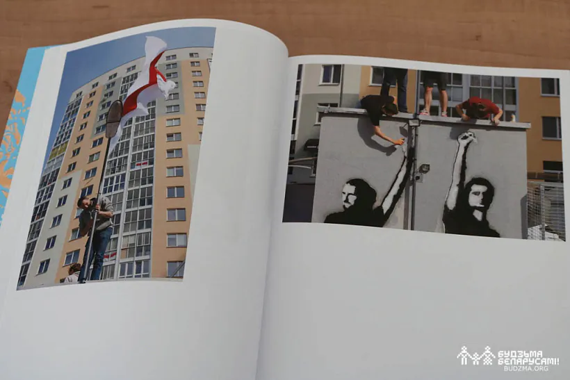 2022-08-18 ПП_АЛ_003.jpg 2022-08-18 ПП_АЛ_003.jpg