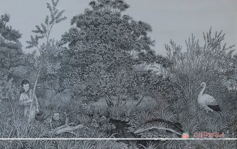 Iliustracyi Valieryja Slauka