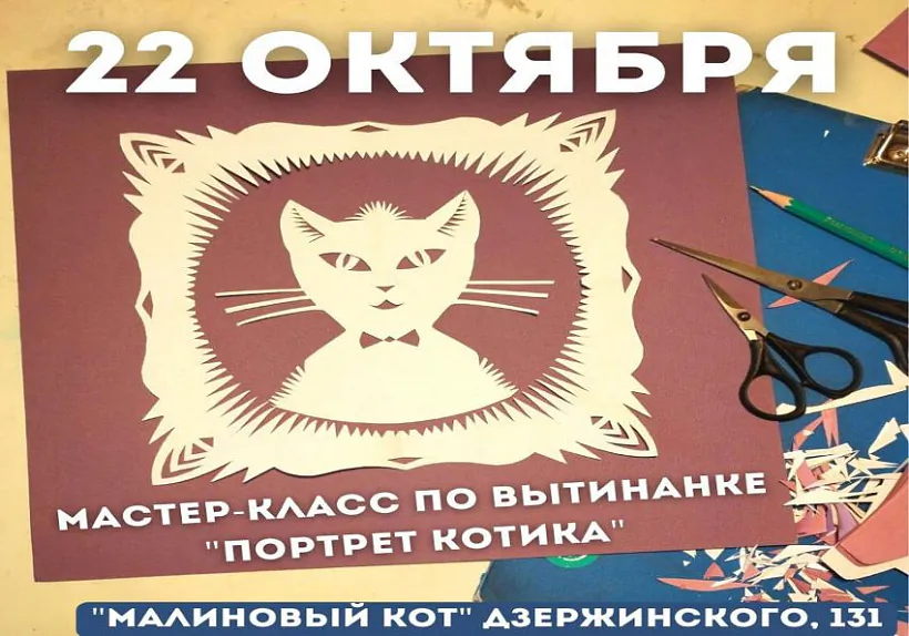 253.jpg