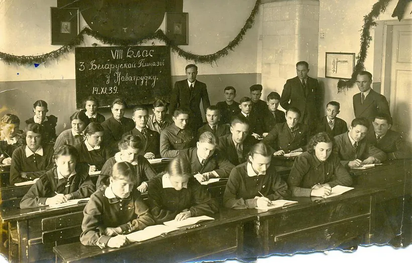 Navahradskaja bielaruskaja himnazija, 1939 hod