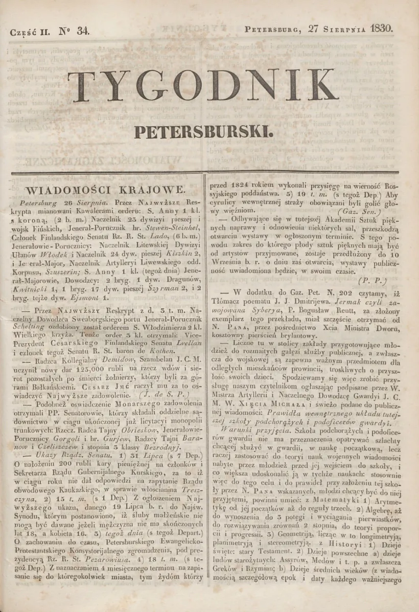 «Tygodnik Petersburski»