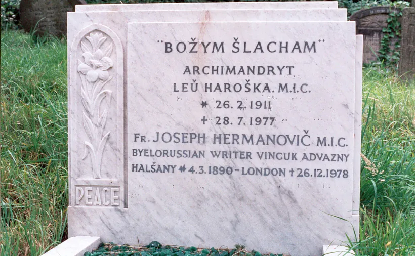 22_Londan_LHaroszka_Nadmahilla.jpg